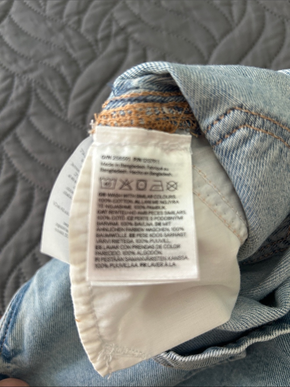NWT - H&M Light Blue Denim Short Overalls - Picture 6 of 6